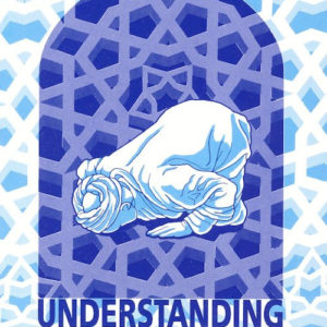 Understanding Sects of Islam